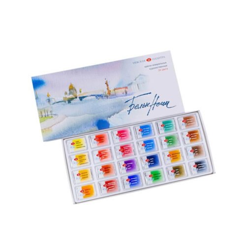 Watercolours Set of 24 Colours "White Nights" Blister in cardboard box