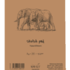 Sketchbook Authentic Brown A4 135g 80 sheets